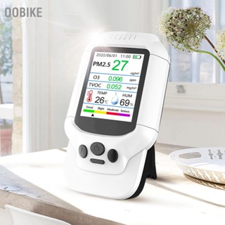 Oobike เครื่องตรวจจับโอโซน 7 In 1 O3 Pm2.5 Pm1.0 Pm10 Tvoc คุณภาพอากาศ