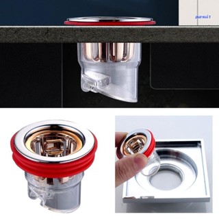 【SUIT*】 Floor Drain Odor Proof Core Drain-Guard Sewer Backflow Preventer Shower Drain