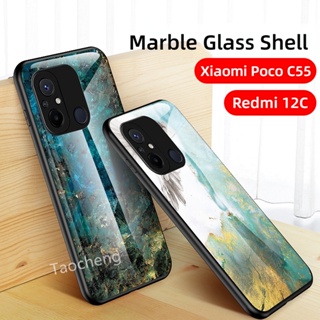 เคสโทรศัพท์มือถือกระจกนิรภัย TPU แบบนิ่ม ลายหินอ่อน กันกระแทก สําหรับ Xiaomi Poco C55 PocoC55 Redmi 12C 12 Redmi12C 4G 2023