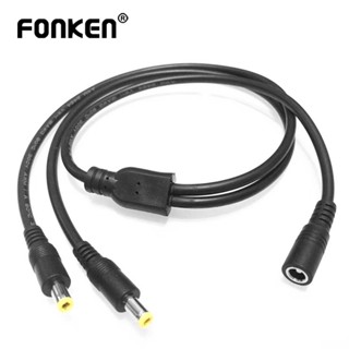 Fonken สายเคเบิลแยก DC 1 ตัวเมีย เป็น 2 ตัวผู้ 2.1*5.5 มม. อุปกรณ์เสริม สําหรับกล้องวงจรปิด CCTV DVR