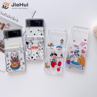 Jiehui เคสโทรศัพท์มือถือ ลายสุนัข แมว แมรี่ ดัลเมเชียน พร้อมสายโซ่คล้อง สามชิ้น แฟชั่น สําหรับ Samsung Z Flip4 Z Flip3