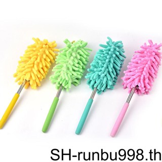 Car Microfiber Duster Cleaning Cloth Auto Dusting Cloths Wax Microfibre Tool Towels Washing Polishing Care Detailing