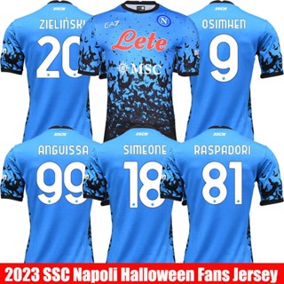 เสื้อกีฬาแขนสั้น ลายทีมชาติฟุตบอล Napoli YP2 SSC Zielinski Osimhen Angvissa Simeone Raspadori PY2