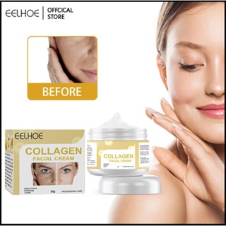 EELHOE Collagen Noodle Cream Brightens Tender,Moisturizing,Moisturizing Facial Skin เจือจาง Fine Liner Cream-Eelhoe