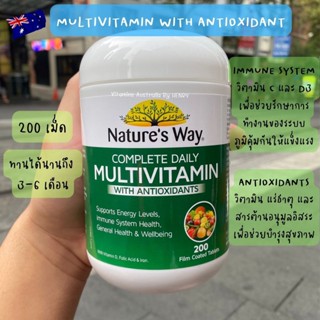 MultiVitamin Nature’sWay พร้อมส่ง 200 เม็ด ทานได้นาน 3-6 เดือน ช่วยเพิ่มภูมิคุ้มกันให้ร่างกายแข็งแรงนำเข้าจากออสเตรเลีย