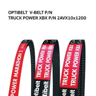 OPTIBELT  V-BELT P/N TRUCK POWER XBX P/N 2AVX10x1200