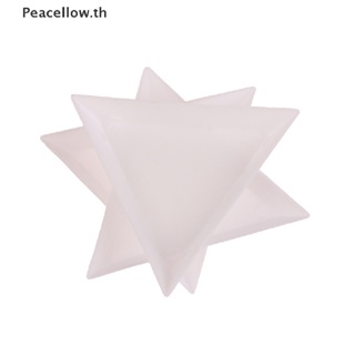 Peacellow กล่องเก็บเครื่องประดับ ลูกปัด ทรงสามเหลี่ยม 10 ชิ้น