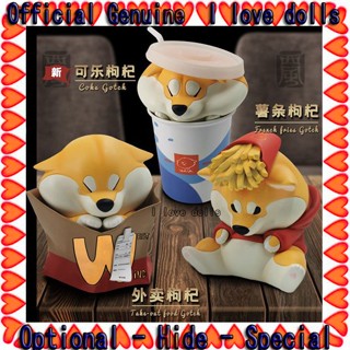 ตุ๊กตาฟิกเกอร์ A Chai Wolfberry Supreme Meal Series Blind Box Animal Planet [ของแท้]