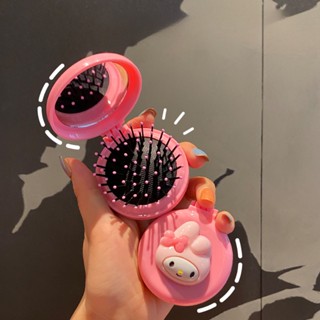 Small Mirror Portable Cute Folding Airbag Comb Female Student Dormitory Small Mini Cartoon Portable Makeup Mirror