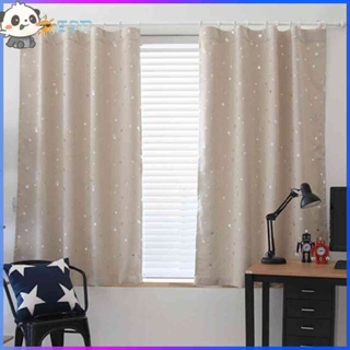 ❉THEBEST❉2pcs 100x130cm Full Blackout Shading Stars Curtains Hook Grommet Beige