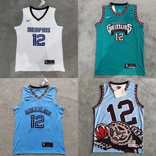 Morante No. แฟชั่นคลาสสิก เสื้อกีฬาบาสเก็ตบอล ปักลาย NBA 12 Grizzly Jersey สําหรับผู้ชาย 243340