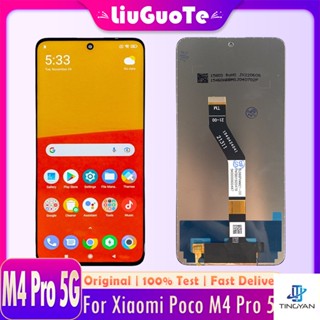 หน้าจอแสดงผล Lcd ดิจิทัล ของแท้ สําหรับ Xiaomi Poco M4 Pro 5G Poco M4 Pro 21091116Ag