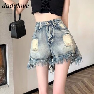 DaDulove💕 New American Style Street Ripped Denim Shorts with Raw Edge Niche High Waist Wide Leg Pants