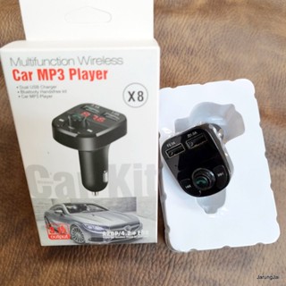 ที่เสียบ usb ฟังเพลงบนรถยนต์ wireless car mp3 player X8 ที่ชาร์จมือถือในรถยนต์