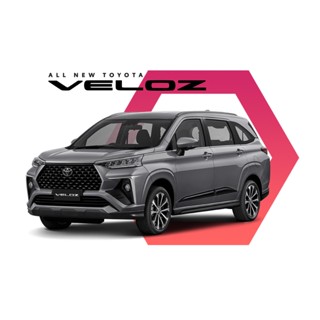 ดอกลำโพง (ใส่โค้ด  MOFEB40 ลด 10%*) ชายบันได พลาสติค สีดำด้าน Toyota Veloz 2022 เวลอซ 4ชิ้น