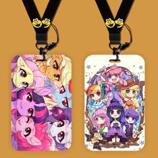 กระเป๋าใส่บัตรประจําตัวประชาชน ลายการ์ตูน My Little Pony แต่งลูกไม้ พร้อมสายคล้อง