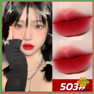 ลิควิดลิปสติก เนื้อแมตต์ กันน้ำ ติดทนนาน กํามะหยี่ สีนู้ด สีเป็นธรรมชาติ Lip Stick