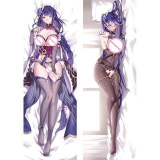 ปลอกหมอน พิมพ์ลายอนิเมะ Dakimakura Game Genshin Impact Hugging Body สําหรับตกแต่งบ้าน