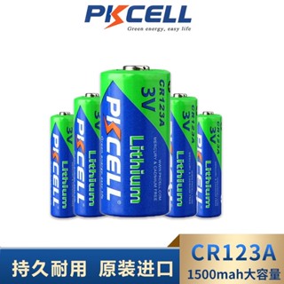 ถ่าน PKCELL ถ่านขนาดCR123A Lithium 3V แพค1ก้อน