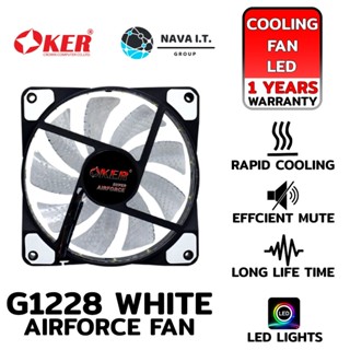 COINSคืน15%⚡FB9JMZV6⚡ (610) OKER G1228 WHITE SUPER AIRFORCE FAN LED มีไฟ พัดลมระบายความร้อน รับประกัน 1ปี