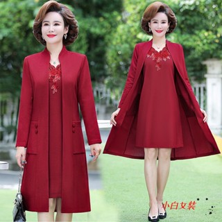 อุปกรณ์สําหรับทํากิจกรรมต่างๆ ขนาด 5XL