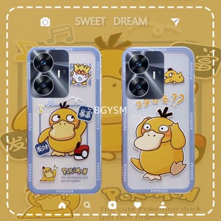 พร้อมส่ง เคสโทรศัพท์มือถือ TPU นิ่ม ป้องกัน ปิดด้านหลัง ลายการ์ตูนเป็ดน่ารัก สําหรับ Realme C55 NFC Realme 10 Pro+ 2023 Realme C55 NFC