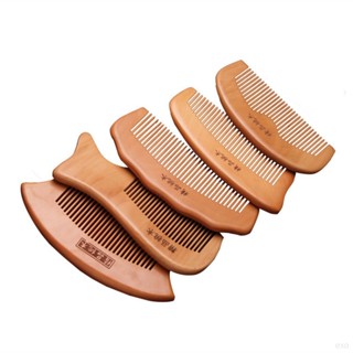 Medium Mahogany Comb Anti-static Figure Opening Wooden Comb Hair Brush Beauty Tools