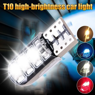 หลอดไฟ Led T10 2835 6smd สว่างมาก สําหรับติดป้ายทะเบียนรถยนต์