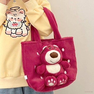 New Lotso Cute Plush carrying Shoulder Bag Female Cartoon Doll Girl Personality Large Capacity Fashion Student