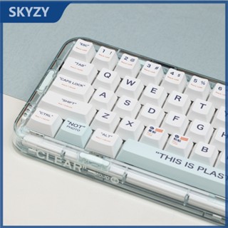 136 คีย์ Plastic Keycaps Cherry Profile สไตล์ย้อนยุค PBT Dye Sub ปุ่มกดคีย์บอร์ดเชิงกล Keycap