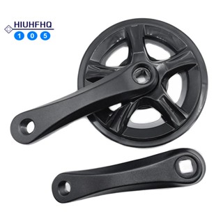 1 Set Bike Crank Set Folding Bike Crankset 32T Folding Electric Bicycle Crank Set Aluminum Alloy 127MM Cover Bike Accessories