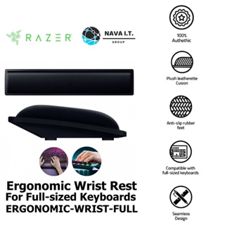 COINSคืน15%⚡FB9JMZV6⚡ RAZER ERGONOMIC-WRIST-FULL ERGONOMIC WRIST REST FOR FULL-SIZED KEYBOARDS รับประกัน 1ปี