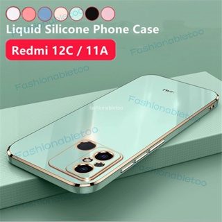 เคสซิลิโคนนิ่ม ทรงสี่เหลี่ยม กันกระแทก สําหรับ Redmi 12C 11A 12 C 11 A Redmi12C Redmi11A