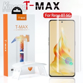 Oppo Reno 8T Reno8 T 5G 4 3 Pro 4G 5 9 Pro+ Find X2 X3 X5 Pro Realme 10 Pro T-Max UV กาวเต็ม TMax ฟิล์มกระจกนิรภัย