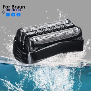 หัวเครื่องโกนหนวดไฟฟ้า 21B แบบเปลี่ยน สําหรับ Braun Series 3 301S 310S 320S 330S 340S 360S 3010S 3020S 3030S 3040