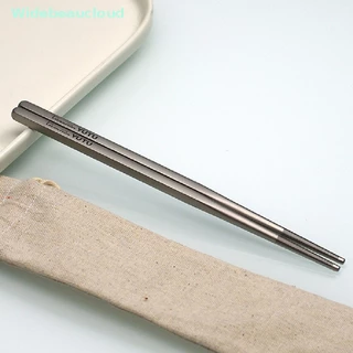 Widebeaucloud Pure Titanium Tableware Set ครัวเรือน Frosted และช้อนส้อมสับ