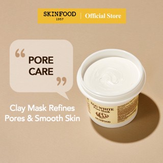 [SKINFOOD] ควบคุมความมันทุกวัน&amp;ผลการทำความสะอาดรูขุมขนแพ็คมาส์กแบบล้างออก (Egg White Pore Wash off Mask)