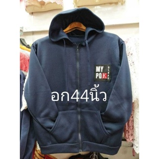 เสื้อกันหนาว ผ้าสำลีอุ่นๆๆสไตล์เกาหลีรอบอก 44ใส่ได้36-44 ซื้อเป็นของฝากหรือใส่เองก็ใด้ไม่ผิดหวังจ้า