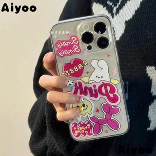 ✅เคสโทรศัพท์มือถือนิ่ม แบบใส ลายกระต่าย สีชมพู สําหรับ Apple iPhone 14 13promax 12 11pro xr xs 7 8p