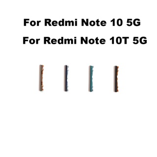 อะไหล่ปุ่มกดเปิดปิด ปุ่มปรับระดับเสียงด้านข้าง แบบเปลี่ยน สําหรับ Xiaomi Redmi Note 10 10T 5G