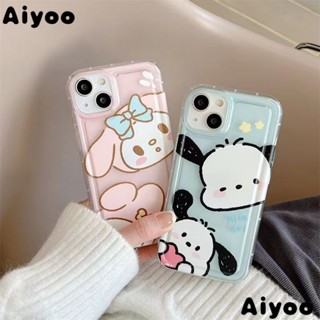 ✅เคสมือถือ แบบนิ่ม ลาย Pacha Dog Melody สําหรับ iPhone 14 Pro Max Apple 13 11 12 Pro Max