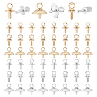 1Box Cup Pearl Screw Eye Pin Bail Peg Pendants 60pcs 6 Styles Brass Cup Pearl Eye Pin Clasps Hooks Peg Bails Pendants for Half Drilled Beads Earring Necklace Jewelry Making