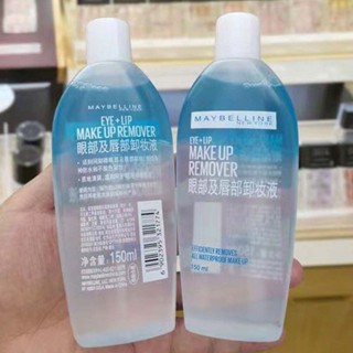 MAYBELLINE NEW YORK EYE &amp; LIP MAKE UP REMOVER 40ML/150ML