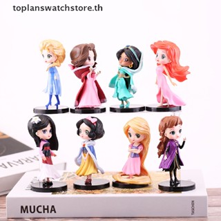 Toplan ฟิกเกอร์ Q Posket Princess Ariel Arale Belle Snow White Elsa Anna Qposket สําหรับตกแต่งบ้าน 8 ชิ้น ต่อชุด