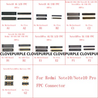 บอร์ดเชื่อมต่อแบตเตอรี่ FPC หน้าจอ LCD 30 40 50 60 Pin สําหรับ Xiaomi Redmi 10 10A 10C Note 10 Pro 4G Note10 5G 2 ชิ้น