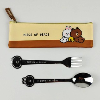 Line Friends Brown Cony Stainless Steel Cutlery Set w/ Bag Camping LFS13517