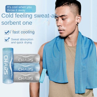 Chars Sports Towel Cold Feeling Quick-Drying Wipes Mens Gym Sweat-Absorbent Running Iced Towel Womens Wrist Towel eSLn