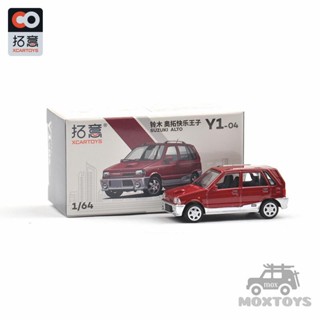 Xcartoys โมเดลรถยนต์ SUZUKI ALTO 1:64 สีแดง