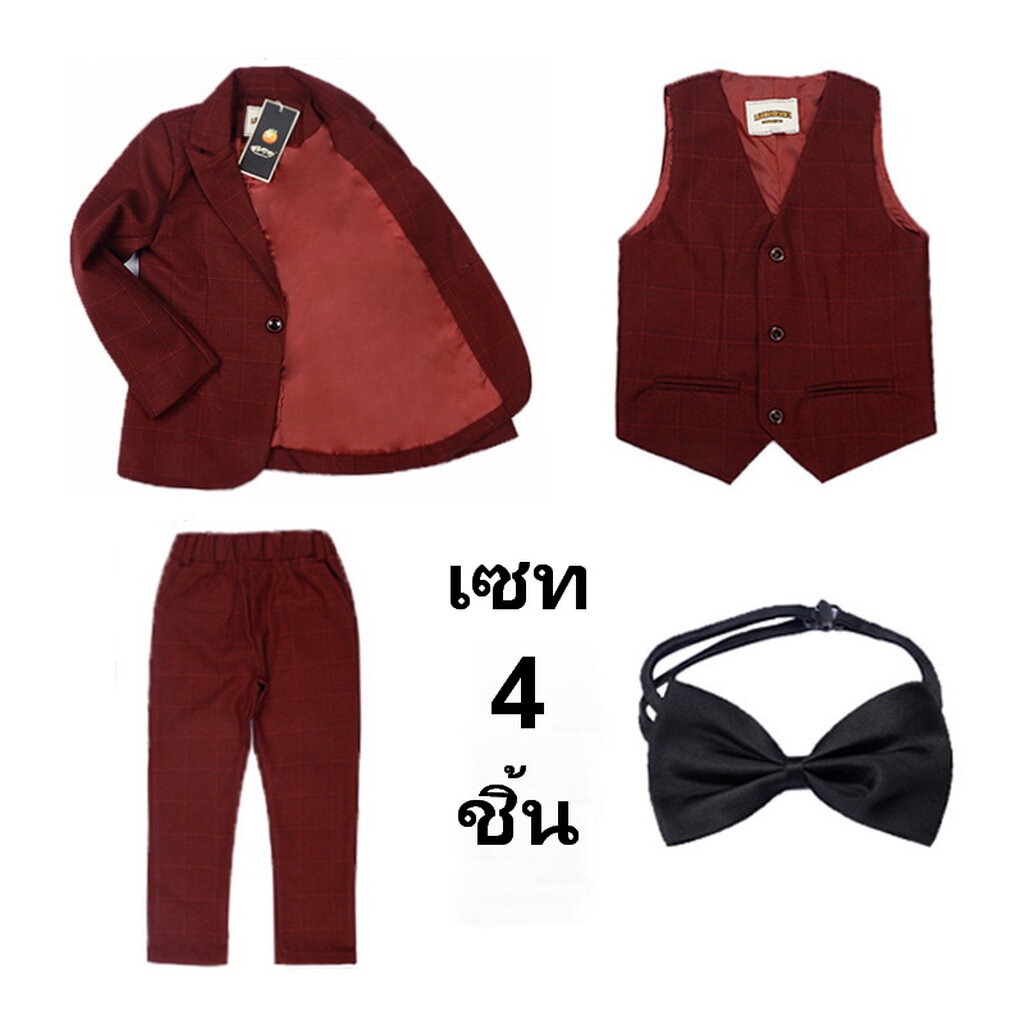 Bset0113- พร้อมส่งจากไทย ชุดออกงานเด็กชายครบเซท 4 ชิ้น ครบชุดสูทเด็กชายสีเทา และสีแดงเข้มเหมือนแบบ เนื้อผ้าสวย มีเสื้... - รูปที่ 7