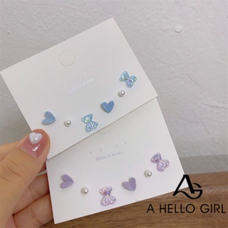 A HELLO GIRL Ins Aurora Bear GIRL ต่างหูเซรามิก เงินแท้ S925 ประดับมุก สามชิ้น เครื่องประดับสตรี